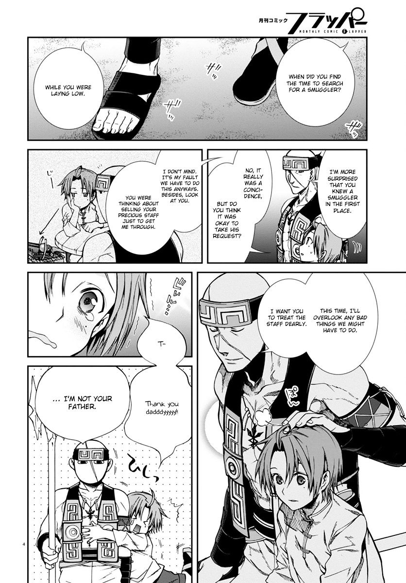 Jobless Reincarnation, Chapter 30 image 05